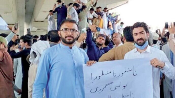 abuse of power by police not acceptable reads a placard displayed by protesters at a demonstration in peshawar photo express